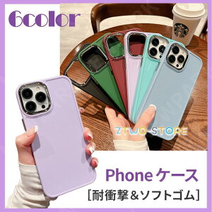 iPhone15 P[X iPhone 14 ACtHP[X X}zP[X iPhone12 iPhone11  NA gуP[X یP[X iPhoneJo[ VR ϏՌ ݃J[