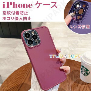 iPhone15P[X ϏՌ iPhone 14 Pro P[X iphoneP[X ACtHP[X  킢 ؍ iPhone13P[X iphone12 pro@iphone11 pro max P[X