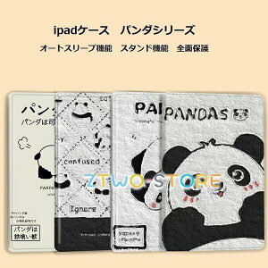 iPad P[X iPad10 20219 810.2 7 iPad6 iPad5 10.9 킢 p_ 