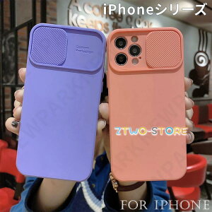 iPhone 15 P[X wʕیJo[P[XP[X_ iPhone 15 l킢 iPhone 15 Pro IV XChYJo[ iPhone 15 Pro Max X}zP[X