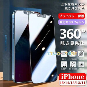 y`h~ziPhone16tB iphone15 tB 16Pro 16ProMax iphone14 tB iphone یtB iPhone13 12 11 KXtB X}ztB