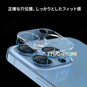 iPhone16JJo[ 16Pro 16ProMax iPhone15 YJo[ 15Pro 15Plus iPhone14 Pro Max 13Mini Pro Max 12 11 Pro Max JیtB JY