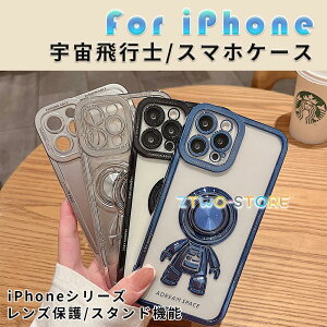 iPhone15 Pro/14 Pro Max P[X wʌ^ Fsm iPhone 13 Pro wʃP[X X}zJo[ iPhone 12Jo[ wʕی Yی X^h@\