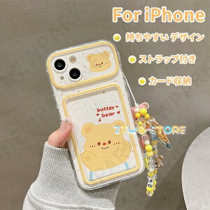 iPhone P[X iPhone15 15Pro iPhone14 Pro Max P[X J[h[ iPhone13 iPhone12 iPhone11 Pro X}zP[X P[X Jo[ J[h [ w 