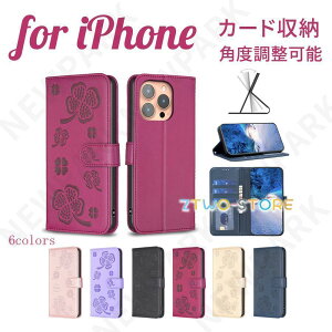 iPhone15P[X 蒠^P[X 15Pro ProMax U[ iPhone14P[X 14Pro iPhone13P[X 13Pro iPhone12P[X X^h@\ J[h[