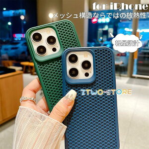 phone15 P[X M 15pro 15promax bV\ iphone14pro P[X ϏՌ 14 14promax iphone13 P[X12pro 12promax 11 iphoneP[X M