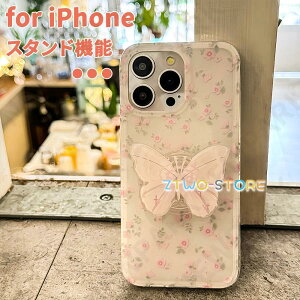 iPhone 15 P[X iPhone 14 iPhone 13 iPhone 12 Pro iPhone 15 Pro Max P[X ACtHP[X ϏՌ Jo[ Y ی @