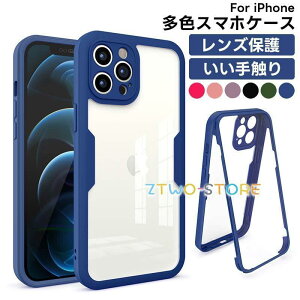 iphone ʃP[X 360°Sʕی iPhone15 Pro P[X iPhone 15P[X iPhone 15 Pro Max iPhone 15 Max Jo[ iPhone14 iPhone14 Pro P[X iPhone 13
