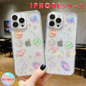 iPhone16�P�[�X 16Pro 16ProMAX 16Plus iphone15 iphone15pro iphone14 iphone14pro�P�[�X iPhone�P�[�X iPhone11 �X�}�z�J�o�[ �g�уP�[�X