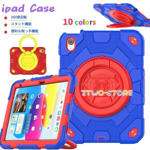 ipad P[X VR A[oh 10 9 8 10.2 air5 air4 10.9 ipad air 5 4 pro11 ipad9 ipad8 ipad7 ipad6 mini6 8.3 mini5