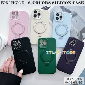 iPhone15�P�[�X MagSafe�Ή� �P�[�X 15pro �P�[�X 15Plus �P�[�X ���C�X�^���h2 in 1�g�уP�[�X15ProMax �P�[�X iPhone 14 ProMax �P�[�X iphone13 12 11