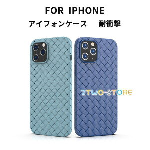 �A�b�v�� �A�C�t�H�� Apple iPhone 15 15 Plus 15 Pro 15 Pro Max�P�[�X TPU �w�ʃJ�o�[ �҂ݍ��ݖ͗l CASE �����₷�� �Ռ��ɋ��� �ϏՌ� �����h�~ ���� �y��