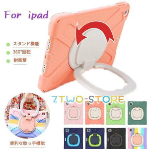 iPad Air 5/4/3 P[X iPad 10/9 P[X y[ Jo[ y ACpbh mini 6/5 Pro 11 C` P[X ϏՌ q