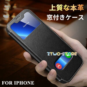 iphone P[X t 15 iphone15plus 15pro 15promax 14 P[X SE3 { 蒠 iphone13 P[X 12 ACtH X}zJo[ {vU[ Xgbvz[