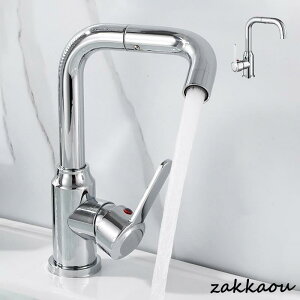 混合水栓 洗面台 浴室用 キッチン 水栓金具 蛇口 交換自分で 360度回転 シングルレバー おしゃれ 台付 立水栓 洗面所 洗面ボー 台所 手洗い鉢 水道蛇口