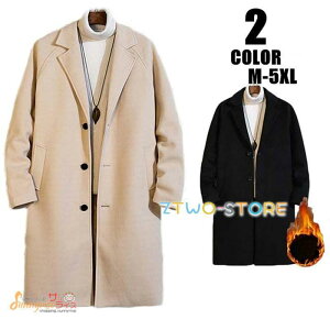 �`�F�X�^�[�R�[�g �����Y �����O�R�[�g �A�E�^�[ ���ȓ��� �|�P�b�g�t�� �̌^�J�o�[ �����O�� ���� ������� ������ �傫���T�C�Y �H�~�� �J�W���A�� �V��