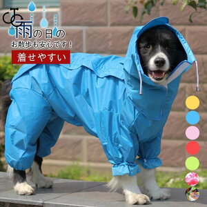 pCR[g ybgCR[g h ʋC y h~ ^L hbOCR[g 12-30TCY 傫TCY ꕔ[