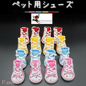 ybgp p C V[Y u[c R [XAbv ~ bV n[g ی U  PK Ώ h~ \h ̌C hbOV[