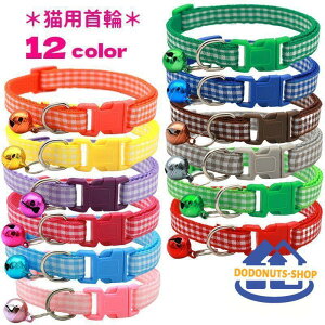 Lp J[ lRp t ^b`obN EȒP ybgpi `FbN `[J[  ߂ Vv  ybgObY