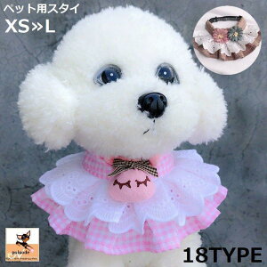 ybgpX^C 悾ꂩ XJ[t o_i  L ^ ^ [X t  ANZT[  hbOEFA  ru `[