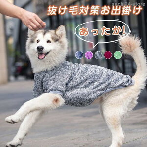 hbOEFA  Dog 傫TCY ybgp p m Nє p[X ^ ^ ybg Ȃ I[V[Y v[h
