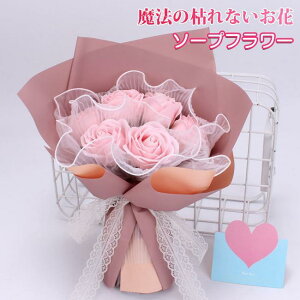 o^C ̓ \[vt[ ԑ Mtg u[P {bNXt[  V t[ TvCY Ό ͂Ȃ