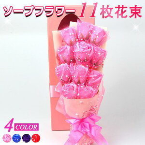 \[vt[ ԑ Mtg u[P ԑ   {bNX o Cxg ̓ v[g