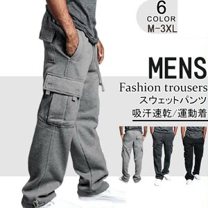 Stpc Y XEFbgpc ^ J[Spc N XGbgpc n 傫TCY  W[Wpc WK[pc ^