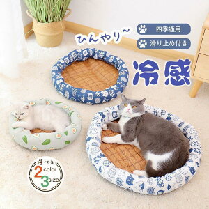 ybgxbh pxbh ybgV[g ^ ėp ӂӂ ⊴ L   킢 􂦂 Q 薰 pi