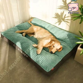 ペットベッド 犬 猫 イヌ ドッグ 犬 ベッド ドッグベット 子犬 冬用 暖かい 小型犬 猫 中型犬 ペット用ベット おしゃれ かわいい ペットソファー 丈夫 洗える