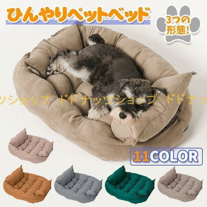 ybgxbg 3̌` \t@ }bg \tg ʔN^Cv L pxbh NbV xbg 􂦂  킢 ybgV[c  xbh