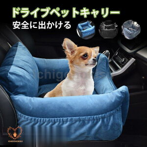 ybgp hCu{bNX ^ ^   p hCu{bNX L Lbg ԗp J[{bNX L[ ybg hCuxbh ybgpi ܂肽