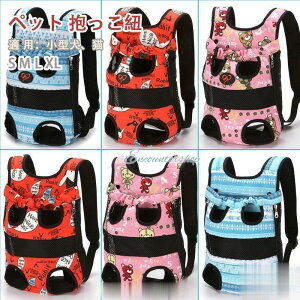 AL R ԂЂ XO ybgpbN obO 2.5`8.5Kg bV ʋCQ EyX U L[obO ^ ybgpi