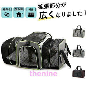 ybgL[obOg3wayybgL[obNV_[LbVP[Xsa@yʂꏬ^