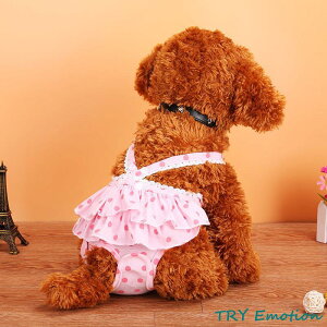   EFA Ȃ ybg [X 킢 hbO hbOEFA ڂ n[g I[o[I[ p[X ^ ^