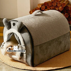 犬ハウス ペットハウス ドーム型 2way 室内 秋冬用 猫ハウス 犬ベット ペットベッド中型犬 大型犬 水洗える 折りたたみ 収納可能 保温防寒 おしゃれ 犬 猫 用品