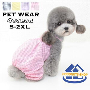 ybgEFA Ȃ I[o[I[ Tybgpc p Lp hbOEFA LbgEFA Ȃ vI[o[ `FbN MK`FbN