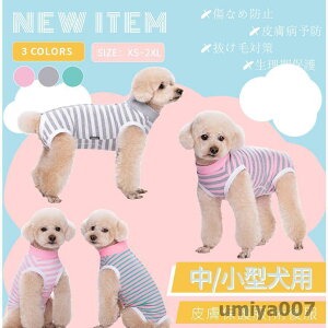 p Lp p㕞 ̎q j̎q D  p㕞 IXX rߖh~ pEGA Lk 畆ی ^ pEFA ybg OJ{^