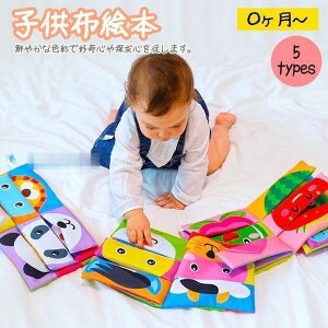 z G{ 1 2 3 m Ԃ xr[ V  LbY q a j oYj Mtg p zق mߋ