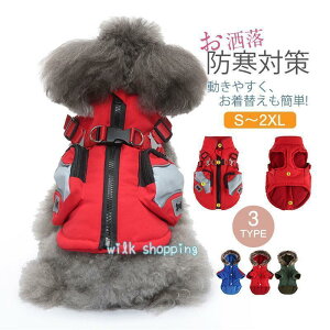 hbOEFA ̕ h΍ Ȃ ^ ^ ybgp  ybg H~  킢 o U IV