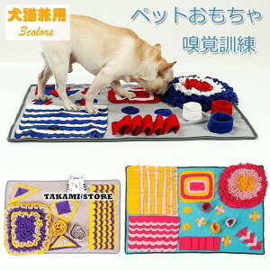 ybg Pѕz  L ybg m[Y[N }bg s H΍ ^s/XgX ނ W͌ kov[g