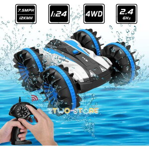 ラジコンカー こども向け スタントカー 水陸両用 オフロード リモコンカー 360度回転 防水 四輪駆動 両面走行 USB充電式 電動 車おもちゃ