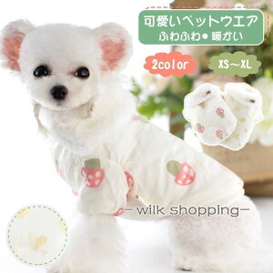  ybg ~p WPbg h R[g _E hbOEFA ^ ^p 킢 ӂӂ  m  NX}X _炩 g H~