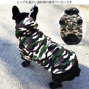 ʕ̌ ^ p[J[ Ȃ hbOEFA ybgEFA Jt[W ut Xibv{^l S[f go[ nXL[