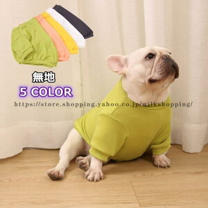   t t`uhbO ybg ^ ^ ybgEFA Vv R[f d˒ tu TVc hbOEFA n  