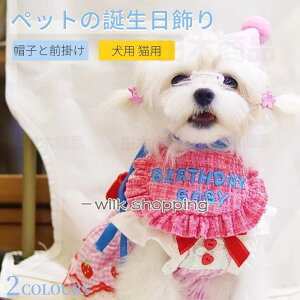 ybg̖XqƑO|2_Zbg a p Lp aObY p[eBObY aXq p[eB[pi LOBe 悾ꂩ O|