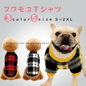 t`uhbO tu ~  tR TVc   hbOEFA H ~ g    ̕ ybgEFA L g ɒg