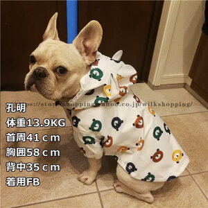   t`uhbO CR[g hWPbg  hbOEFA F Jbp ~J p[J[ t