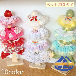 ybgpX^C 悪ꂩ ru hbOEFA ybgpi p Lp ^ [X t { `[ tFCNp[   y