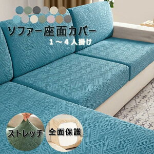 \t@[ʃJo[ \t@[Jo[ Xgb` ҂ Sʕی tBbg NbVJo[ Lk Lїǂ _炩 h~ G肢 \t@[ t